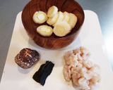 白ねぎと白子の味噌汁作り方1写真