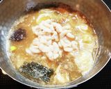 白ねぎと白子の味噌汁作り方6写真