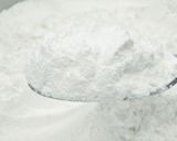 ミルで簡単!きめ細かなもち粉の作り方作り方8写真