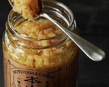 “そら豆わかめ貝割れ大根大蒜油スープ”作り方1写真