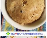 ❤マグカップ(@゚д゚σ)珈琲蒸しパン♪作り方6写真