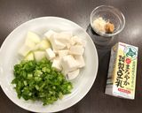 かぶのみそポタージュ作り方1写真