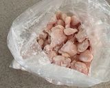 鶏軟骨のヤンニョムチキン作り方1写真