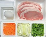 ニラとニンニクと卵黄で中華風スタミナ豚丼作り方1写真
