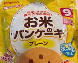 米粉のアメリカンドック　グルテンフリー作り方1写真