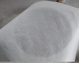 ふわふわ＊酒かすみそ蒸しパン（がんづき）作り方1写真