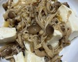 きのこあんかけ作り方5写真