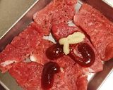 ご飯がススム！韓国風豚焼き作り方1写真