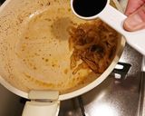 ご飯がススム！韓国風豚焼き作り方9写真