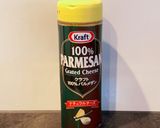 牛乳OK♪失敗しない濃厚カルボナーラ作り方14写真