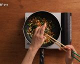 ツナと蒸し大豆のごはん作り方7写真