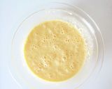 フワッと【玉ねぎベーコンのチーズオムレツ作り方1写真
