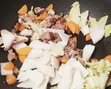 あと1品★豚汁じゃない牛汁★簡単残り野菜作り方1写真