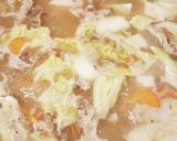 あと1品★豚汁じゃない牛汁★簡単残り野菜作り方2写真