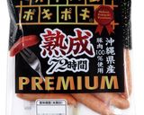 ポキポキ入りチゲ鍋作り方2写真