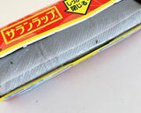 巻きす不要！ラップの箱で簡単恵方巻き☆作り方8写真