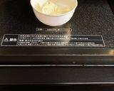 バレンタインに！袋で洗い物最少限クッキー作り方3写真