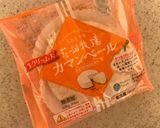 あこ酵母で作るシャウカマン作り方10写真