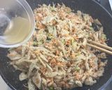 さわやか根菜の卯の花～ゆずレモン風味～作り方8写真