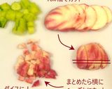 応援メニュー❤カラフルな春のダイスサラダ作り方2写真