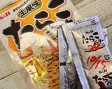 時短明太子ピラフ作り方6写真