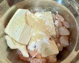 プリプリでふわふわのエビ餅作り方3写真