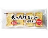 エビチリ風しゅうまい作り方2写真