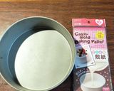 素朴で優しい味わいソイハニーバナナケーキ作り方4写真