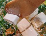 豆腐のとろとろ煮作り方6写真