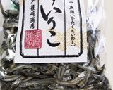 おやつや♪おつまみ♪に簡単田作りです♡作り方1写真