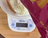 コンソメ卒業!万能、玉ねぎ麹作り方3写真
