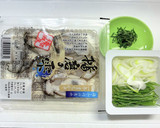 牡蠣と長ネギとレモンとバターのワイン蒸し作り方1写真