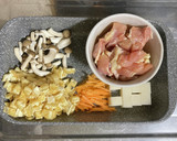 【主食】切り餅で！おこわ風炊き込みみご飯作り方3写真