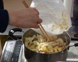 【乳和食】さつまいもの旨辛肉じゃが作り方4写真