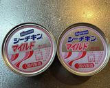 超簡単激安大根とツナ缶の生姜コンソメ煮込作り方5写真