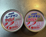 超簡単激安大根とツナ缶の生姜コンソメ煮込作り方5写真