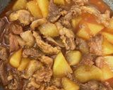 韓国風牛すじ大根作り方6写真