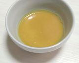 筍のとろ~り酢みそがけ**作り方1写真