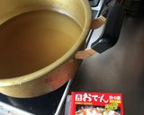 母直伝おでん作り方1写真