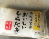 母直伝おでん作り方7写真