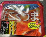 牛肉と卵のキムチ炒め作り方8写真