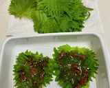 大葉梅のご飯泥棒漬け作り方7写真
