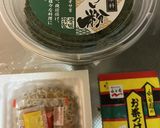 納豆　お茶漬けの素　ワンパンパスタ　作り方1写真