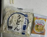 じゅんこ作り方1写真