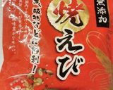 おでんつゆ絶品♡究極のおでん♡作り方7写真