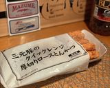 カツ煮❕作り方1写真