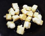 あまじょっぱい揚げ餅作り方2写真
