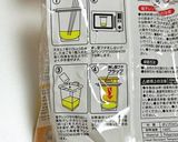 100均一グッズでだし巻き卵作り方6写真