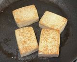 豆豉しょうが豆腐作り方1写真