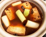 豆豉しょうが豆腐作り方3写真